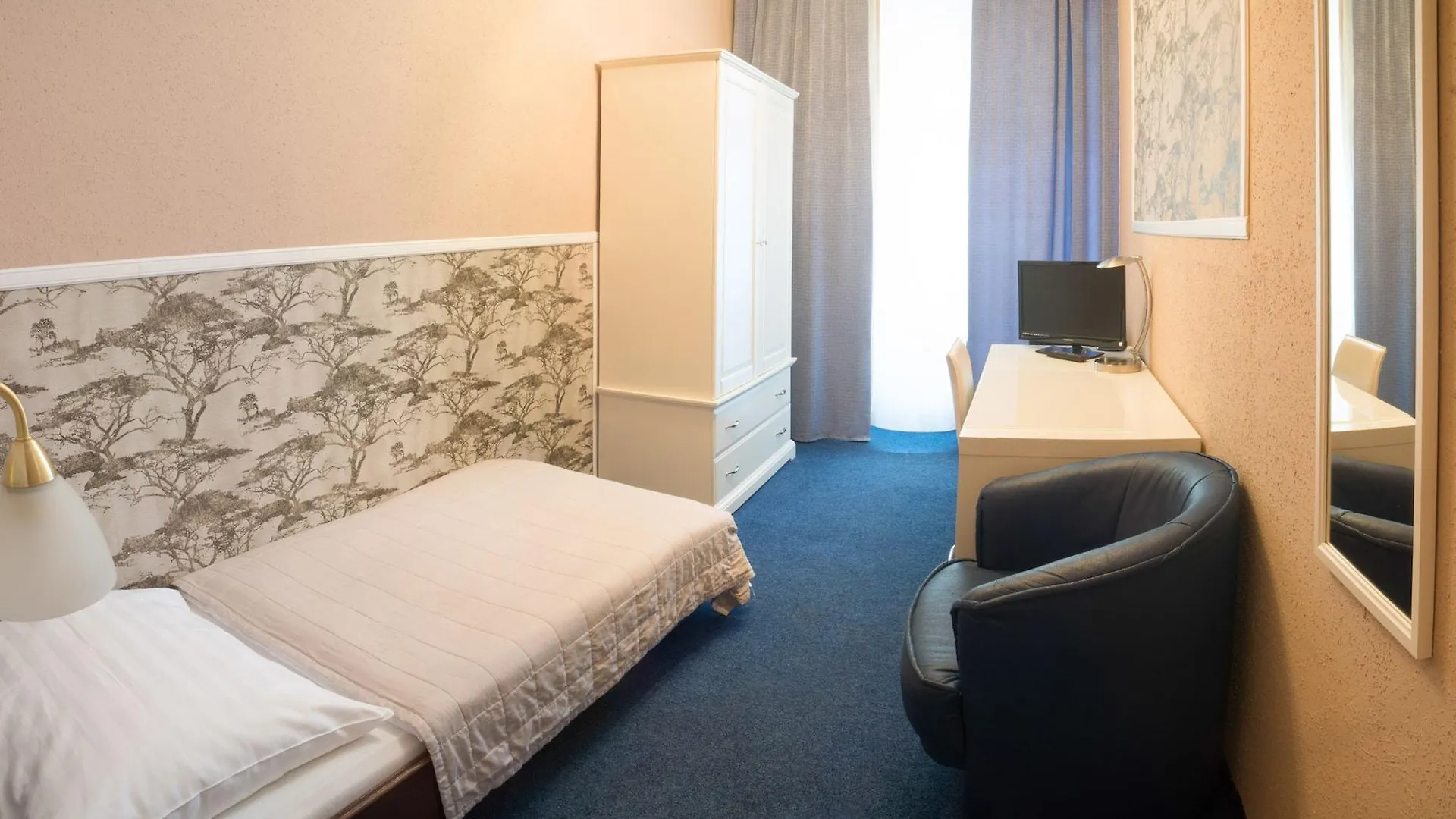 Hotel Bajazzo Vienna